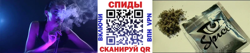 Бутират 99%  купить  цена  Тула 