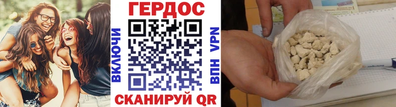 где можно купить наркотик  Тула  ГЕРОИН афганец 