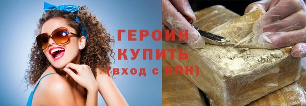 дурь Белоозёрский