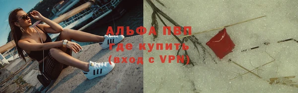 метадон Богородицк