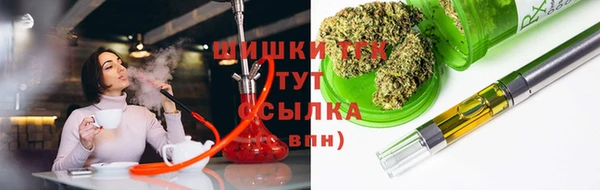 кокаин Белокуриха