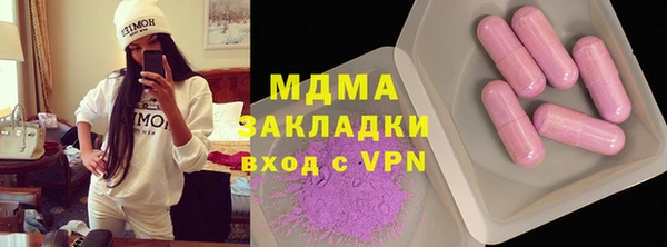 прущая мука Богданович