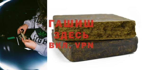 метадон Богородицк