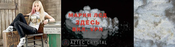 дурь Белоозёрский