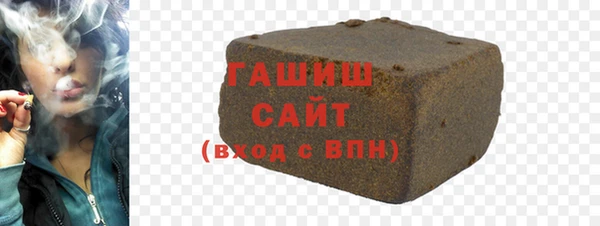 скорость mdpv Беломорск