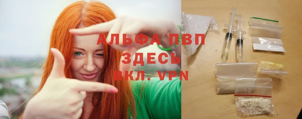 дурь Белоозёрский