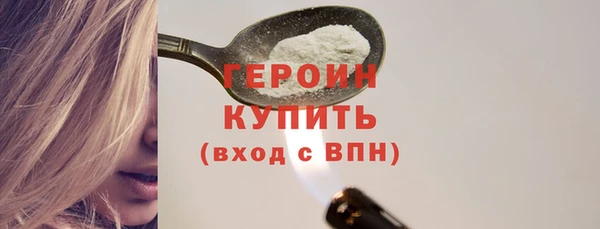 скорость mdpv Беломорск