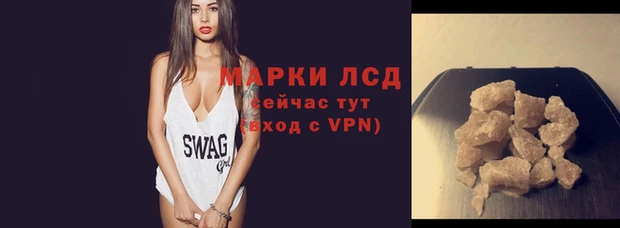 дурь Белоозёрский
