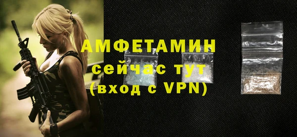 дурь Белоозёрский