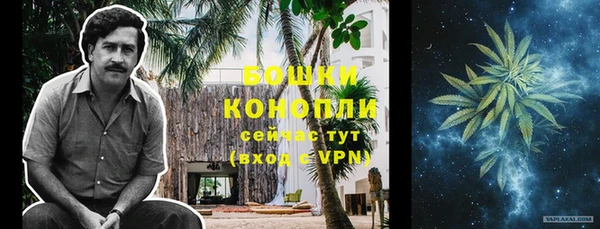 скорость mdpv Беломорск