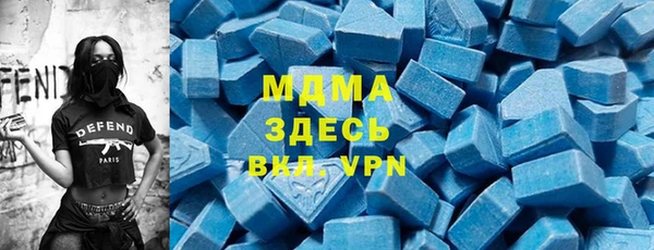 дурь Белоозёрский