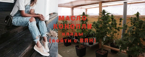 кокаин Белокуриха
