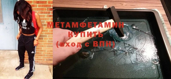 дурь Белоозёрский