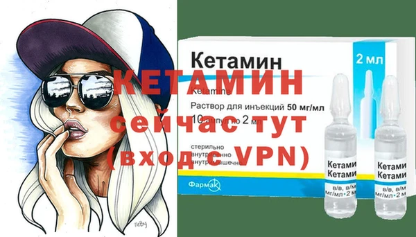 прущая мука Богданович