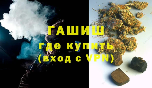 прущая мука Богданович