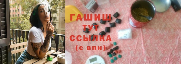 дурь Белоозёрский