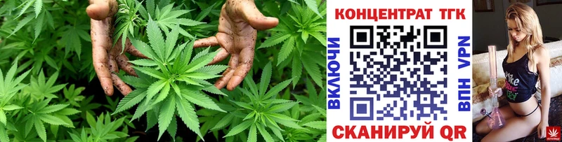 ТГК вейп с тгк  наркота  Тула 