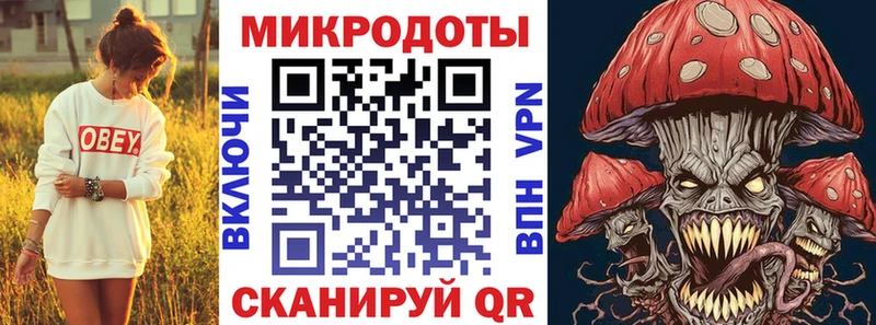 ссылка на мегу ссылка  Тула  Галлюциногенные грибы Magic Shrooms 