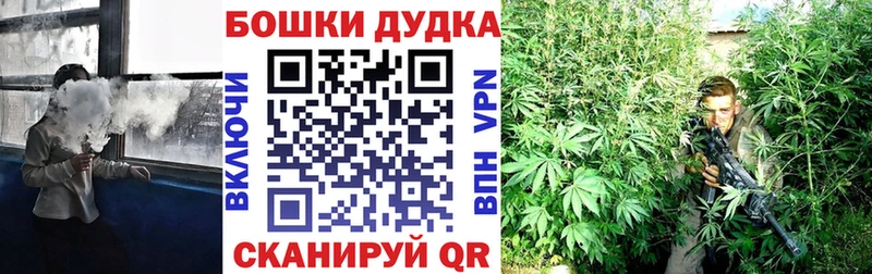ОМГ ОМГ зеркало  Тула  Канабис VHQ 